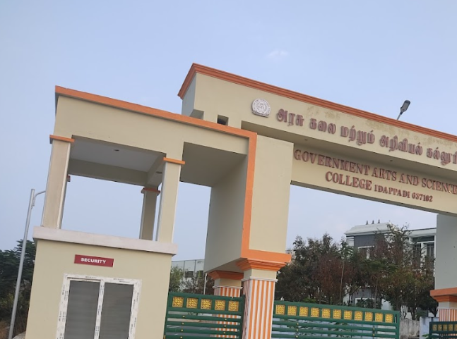 Govt Arts College