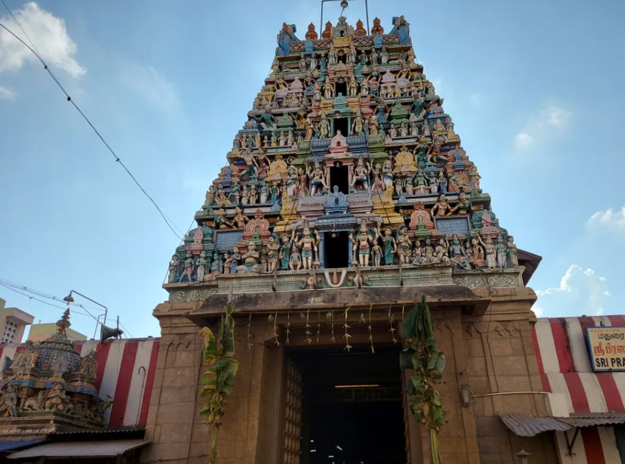 Perumal Hill Temple