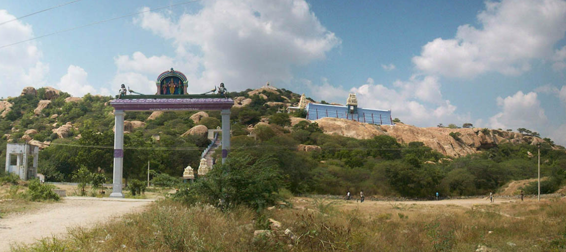 Sithar Hills